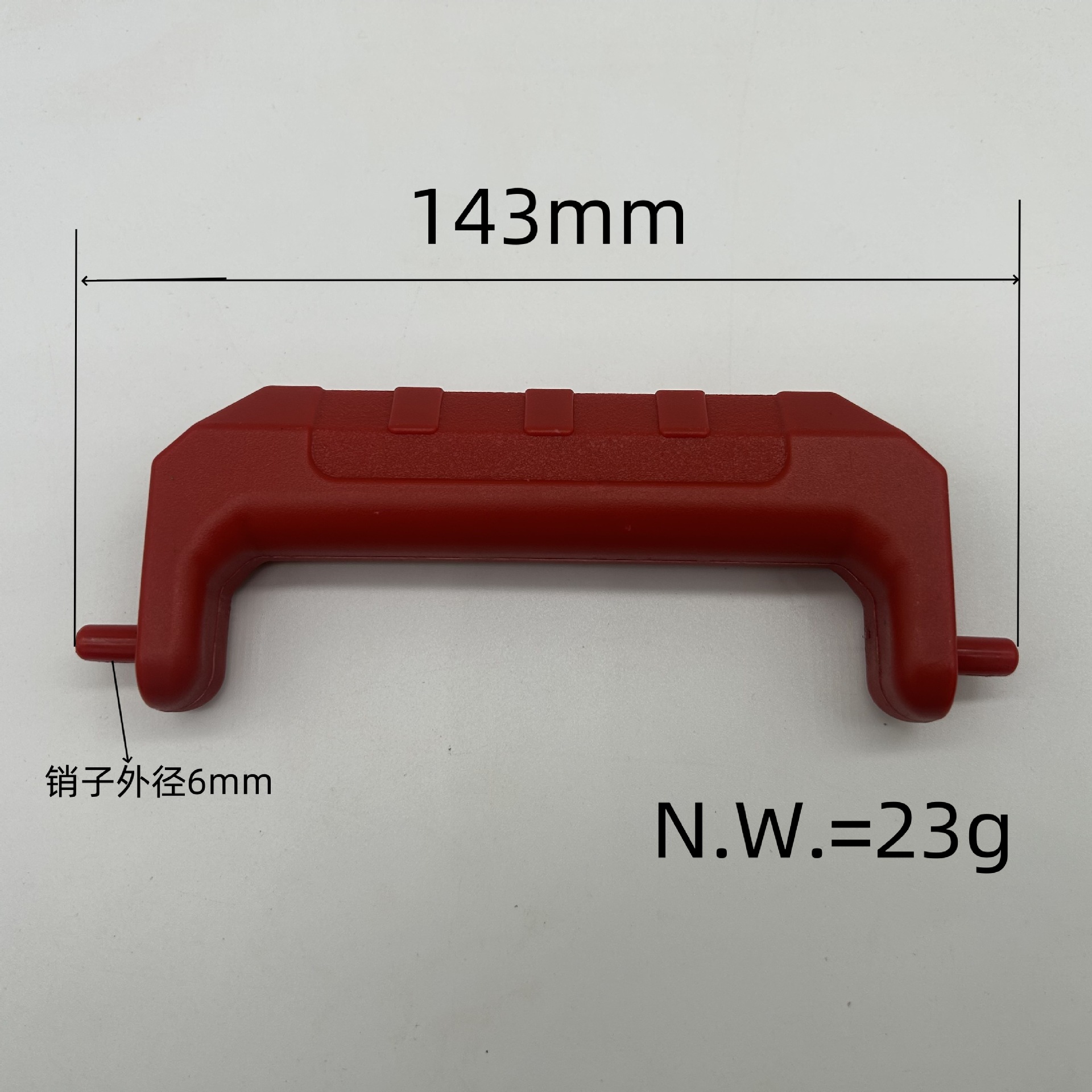 工具箱手柄 塑料箱把手 电动工具箱拉手 PP塑料手柄