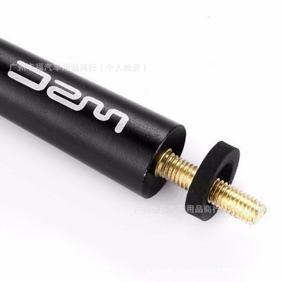 vehicle antenna: Carbon Fiber Short Antenna