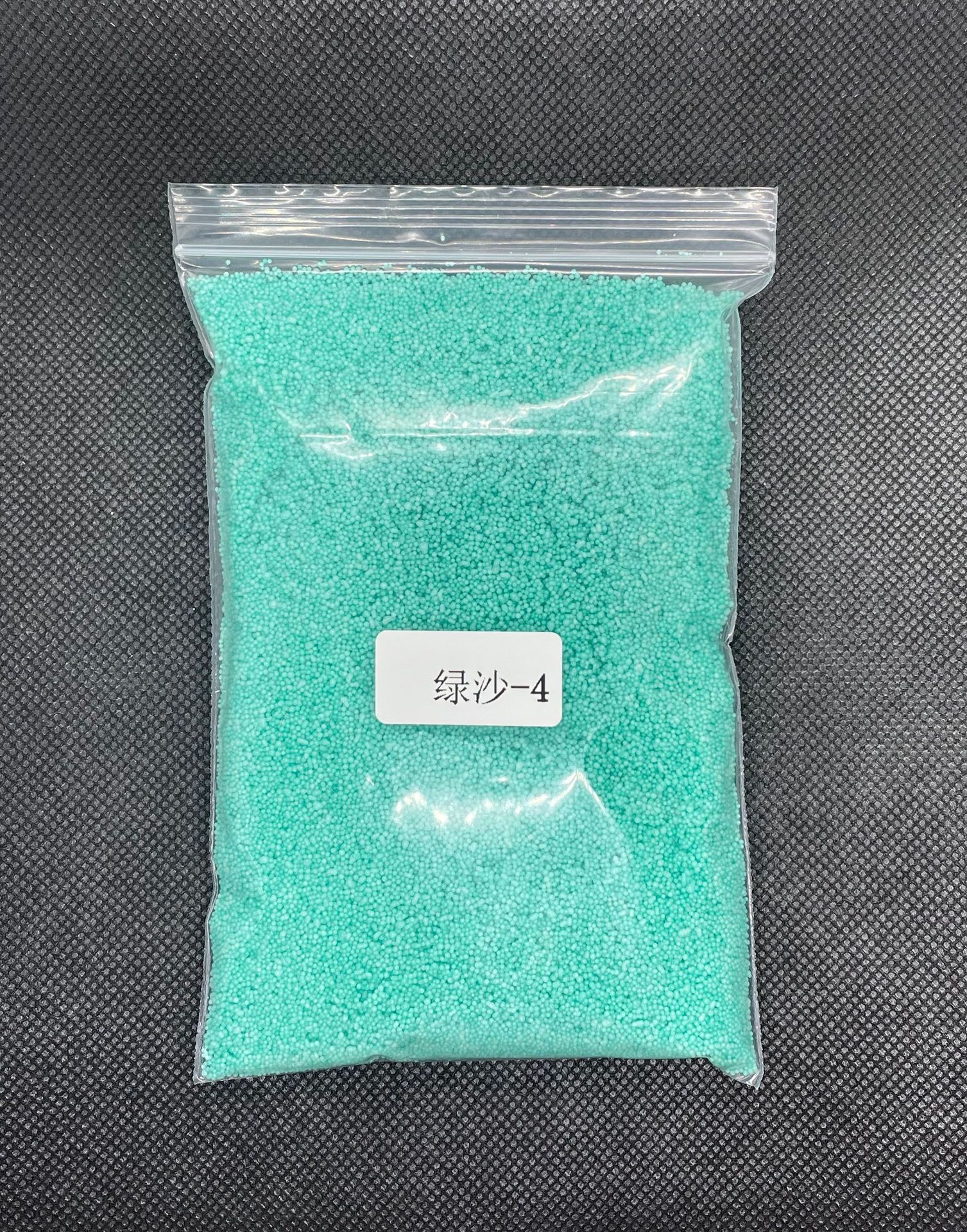 그린 샌드 왁스—4