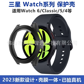 手机保护膜;AppleWatch护套;手机周边