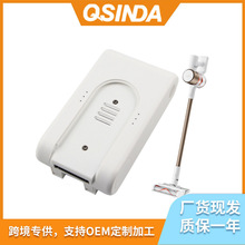 �m��С���׼�׷ҒG9/G10/1Sϴ�ؙC �o�K���m��늳�25.2v 3000mah