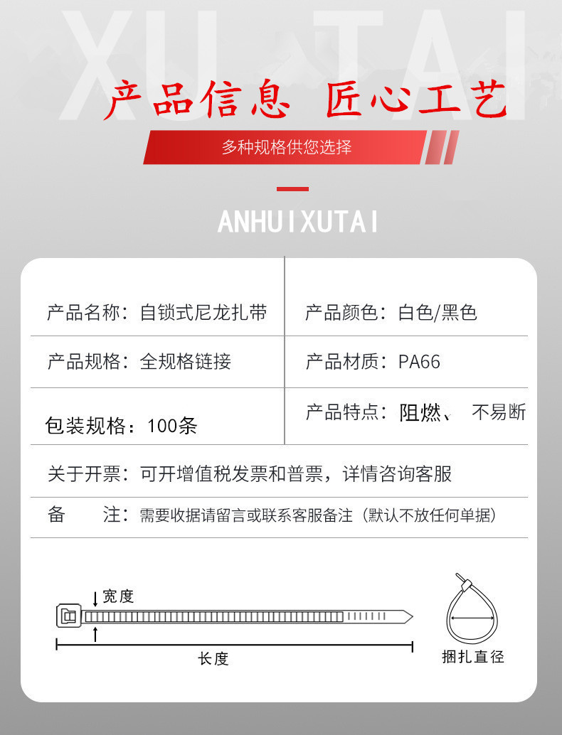 22487929212_1587007628_副本