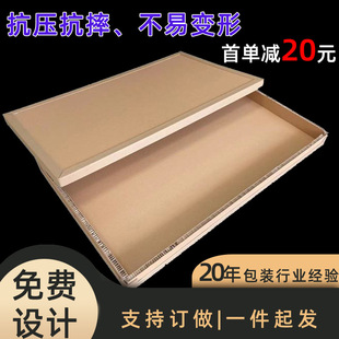 ��C���䶨�� ���b���ͮaƷ�t����е����������� �ɲ�ж��C��