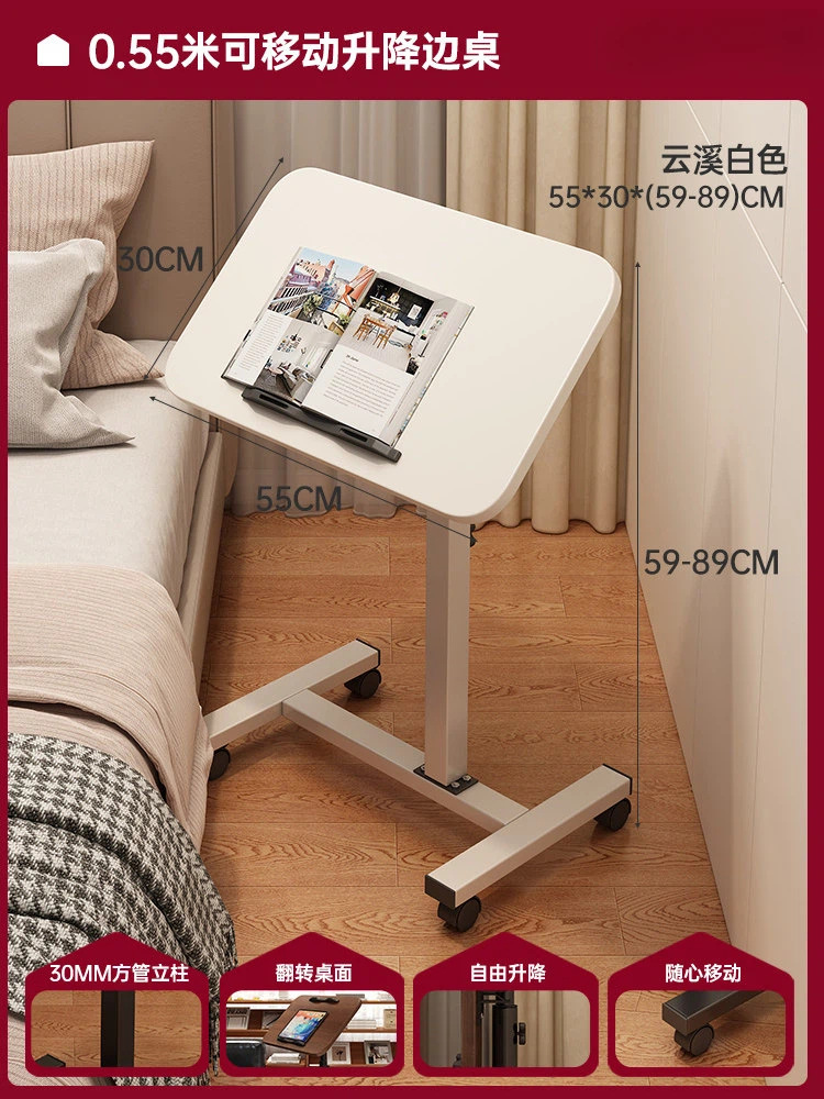 Mesa de té de balcón móvil elevable mesa de té de pequeño tipo de casa simple y moderna mesa de computadora plegable
