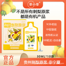 Сʹԭ{VCԭҺԭ֭nfc֭֭ԭҺFخa