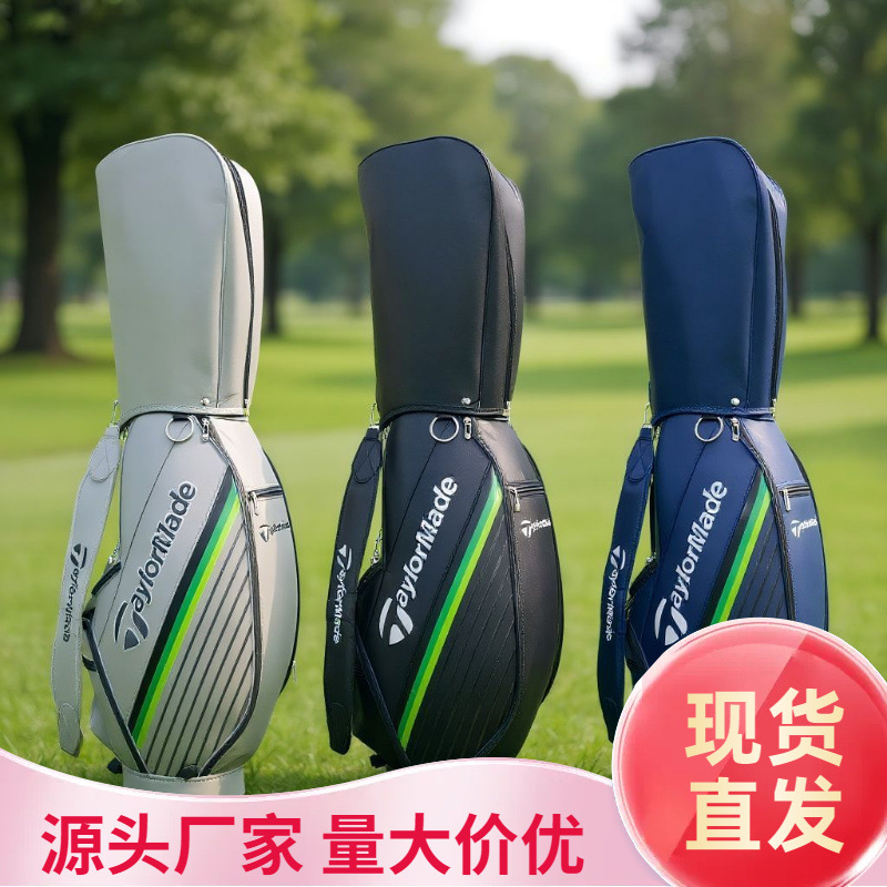 Universal waterproof bag for men and women