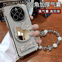 kt؈�a�y�R֧���R�m�Øsҫmagic7�֙C��6pro�僚���5ȫ��4��ˤ��