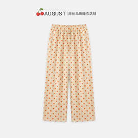 韩系简约风软糯橙色波点印花睡裤女夏天高腰休闲遛弯裤家居长裤子