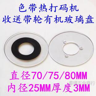HP-241ɫ����a�C��� ����ɫ��݆�ЙC�����P ��λȦ ��Ƭ ����