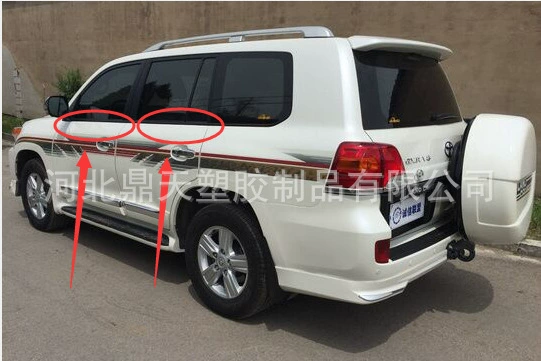 Комплект уплотнителей дверей Land Cruiser FP80 HDJ81 68210-60010, 68160-60010