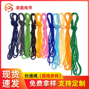 PP���]��2mm�����ͨ�K3mm����h��K���K�Ӿ����Ʒ�K4mm�����K