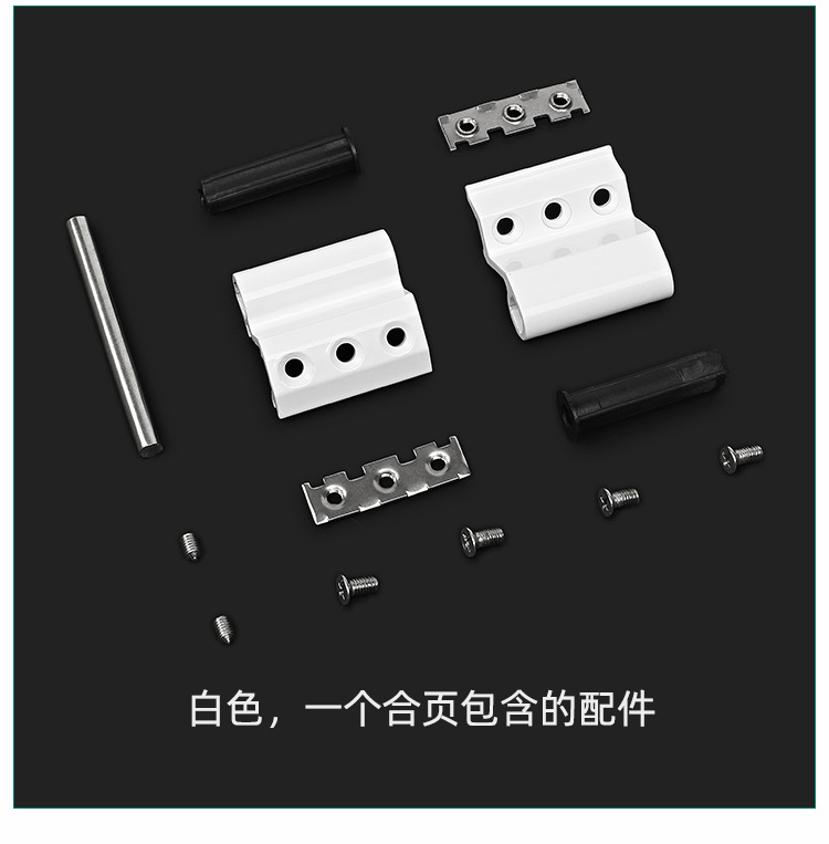 页_12.jpg