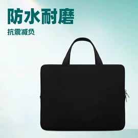 杯套/壶套/保温套;冰袋冰包;户外防水袋