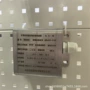 本安型矿用行程位移传感器