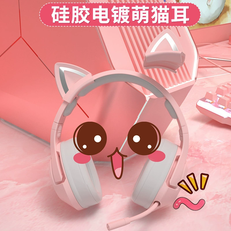 Cross -border explosion onikuma k9 net red cat ear girl headset headset
