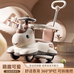 2儿童电动车滑行1到3岁宝宝手推车摇摇婴儿溜溜车玩具车可坐人充