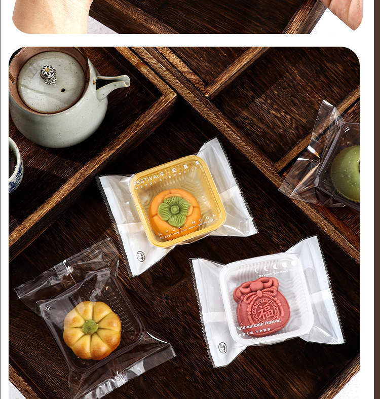 透明月饼袋详情源文件_07.jpg