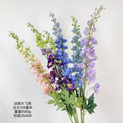 模造花大飛燕飛燕草金魚草結婚祝い造景家戸外田園花芸造花卸売り