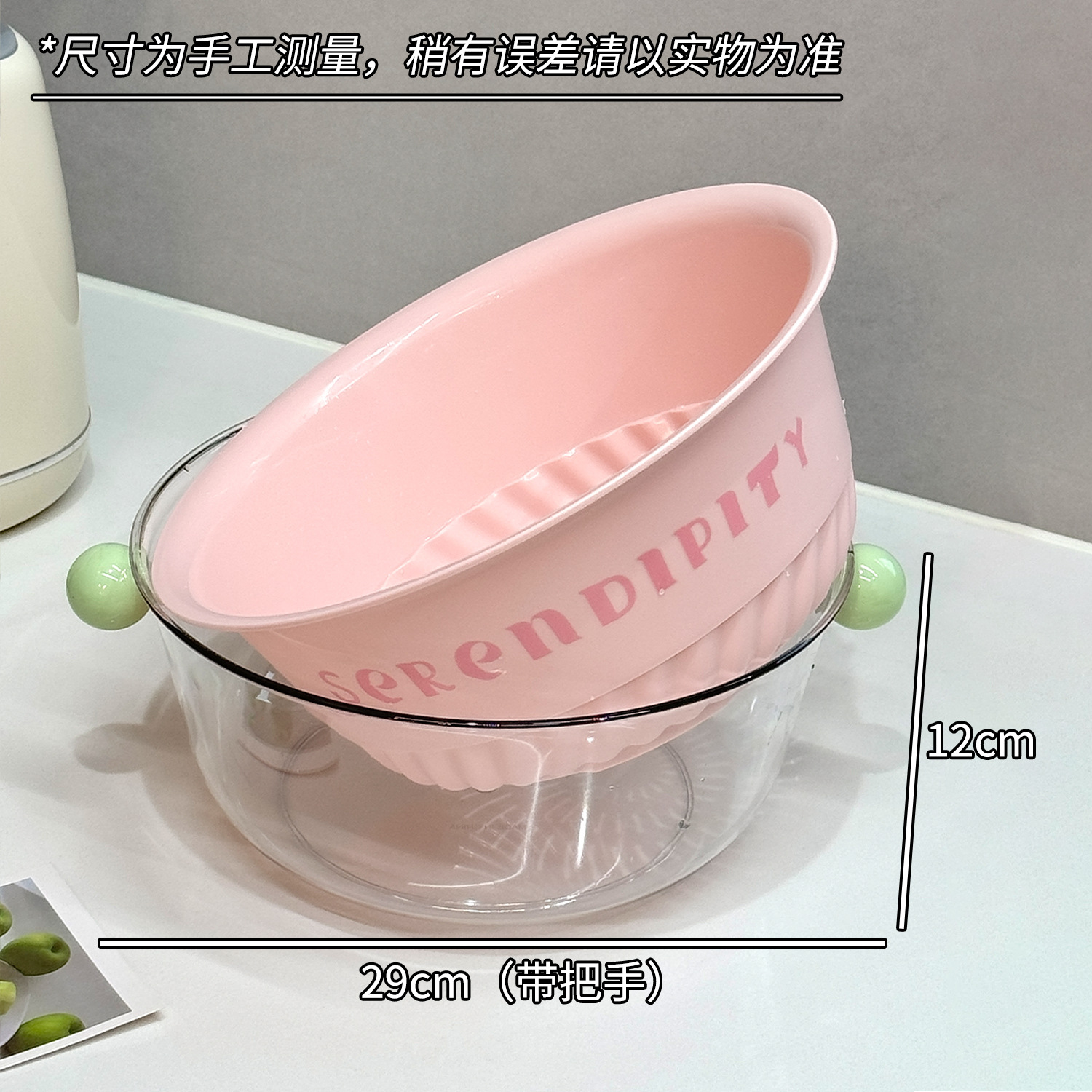 Cesta de drenaje multifuncional de doble capa de lavabo de verduras, nuevo tipo de bandeja de frutas, mesa de té de sala de estar, cesta de frutas, filtro de cocina, cesta de lavado de verduras