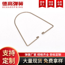 线成型异型弹簧螺丝弹簧批发异型弹簧 不锈钢线成型弹簧厂家加工