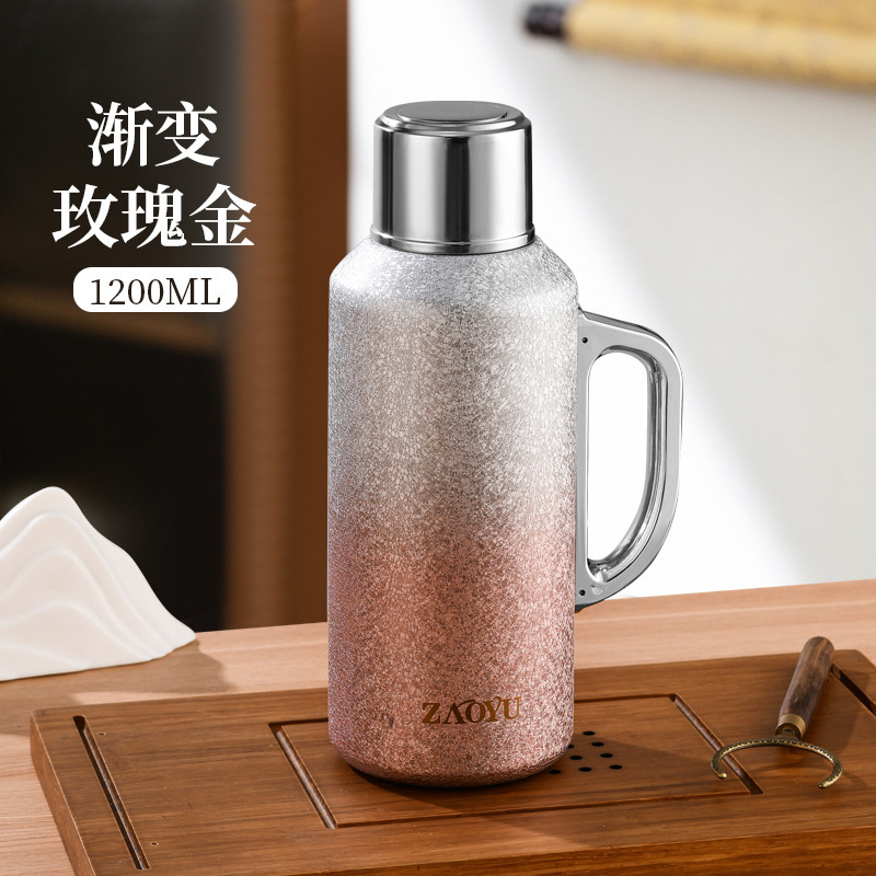 机械显温覆钛保温壶2025新款茶水分离高颜值家用水杯子高档焖茶壶|undefined