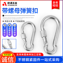 304���P䓵�ɽ�ۑ����ɽ���U���J�ێ�ĸ���ɿۺ��װ�ȫ�B���i�h