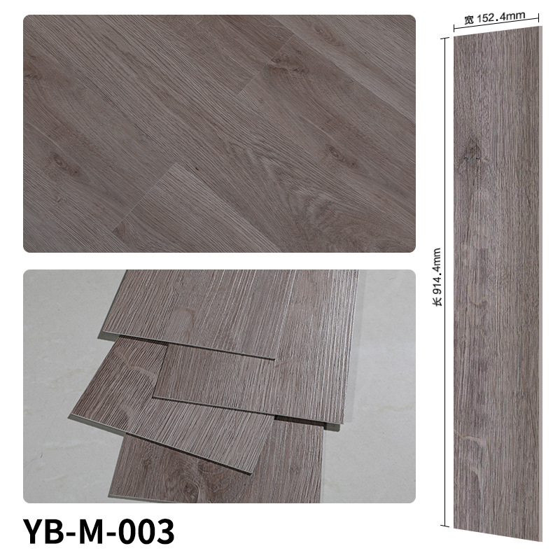 YBM003 (사용자 정의)