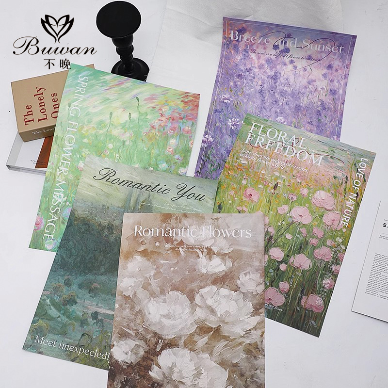 不晚花艺资材馥郁油画系列鲜花包装纸包花纸花艺花店包装材料批发
