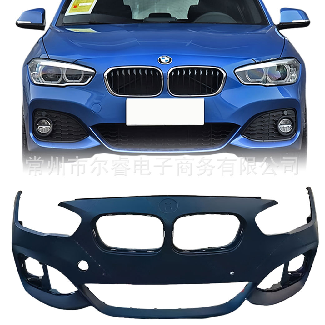 Suitable for BMW 1 Series F20 Sport model 120i 125i 135i front bumper and rear bumper