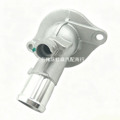 2.0t Chevrolet Thermostat – Thermostat