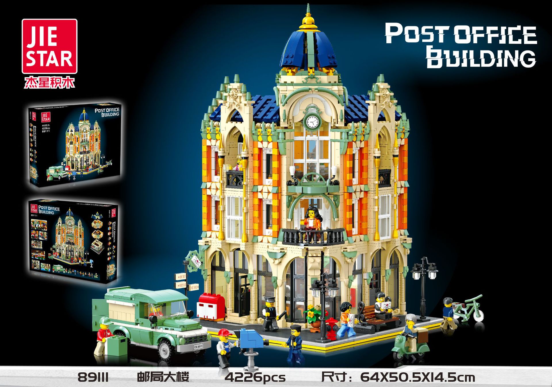 微信图片_20210512144647