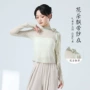 修身新款成人半高领练功服