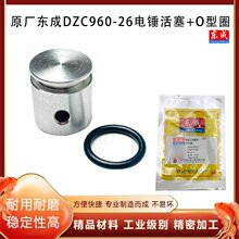 ԭ�S�|��Z1C-FF03-26��N����ƤȦ������N�总���0��Ȧ��N���