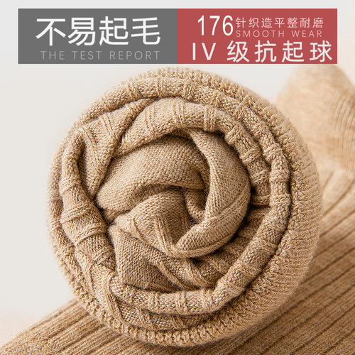 Wholesale cotton socks for men, pure cotton mid-calf cotton socks, men's stockings, men's long spring and autumn high-leg solid color business socks