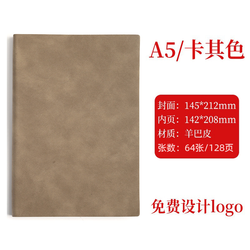 A5-양바카키-64 사진