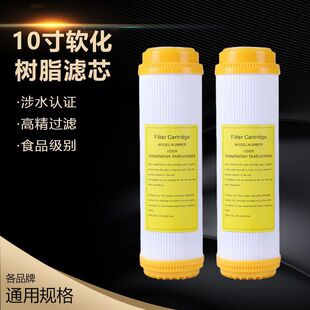 ��ˮ���Vо10��ƽ��10����x�Ә�֬ܛ��������֬оܛˮ��֬��ˮ�C