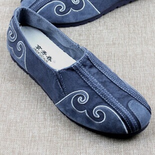 �ϱ�����Ь�п�ܛ�̽��Ї��L�������_ƽ��͸�⹦�����e���Ğ�Ь