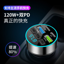 120W�pA+C�������܇�d�{���������o�p���|MP3�������c�����D�Q��