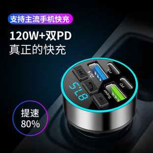 120W�pA+C�������܇�d�{���������o�p���|MP3�������c�����D�Q��