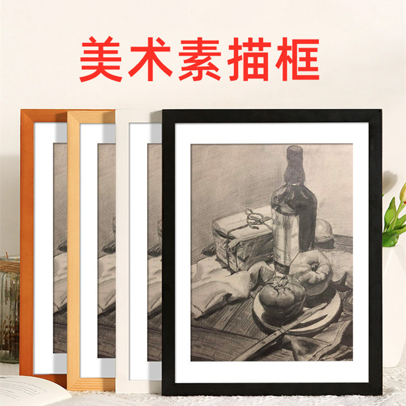 Wooden Photo Frame for Wall Hanging, 20inch 16inch Pieces, Picture Frame, Puzzle Poster, 4K/8K/A3 Outer Frame, Ins-Style A4 Display Frame