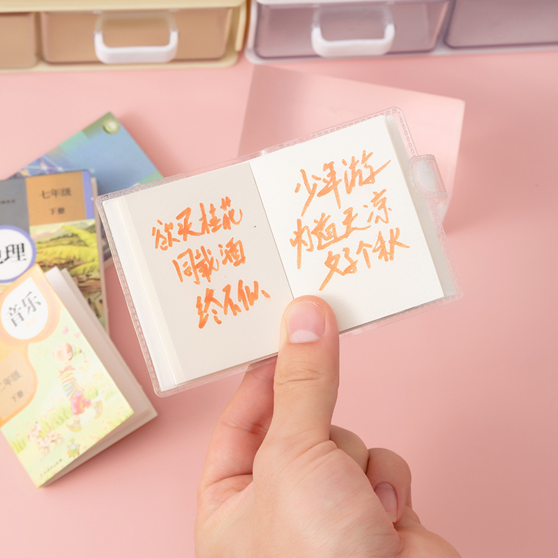 模擬ミニ教科書、携帯ノート、中国語ノート、豆豆手元帳、ミニチュアモデル|undefined