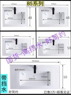 ����ԡ�ҙ�ϴ���� ��Ƕ��ʽ�l���gϴĘ�� �մ�һ�wʽ̨���� ����