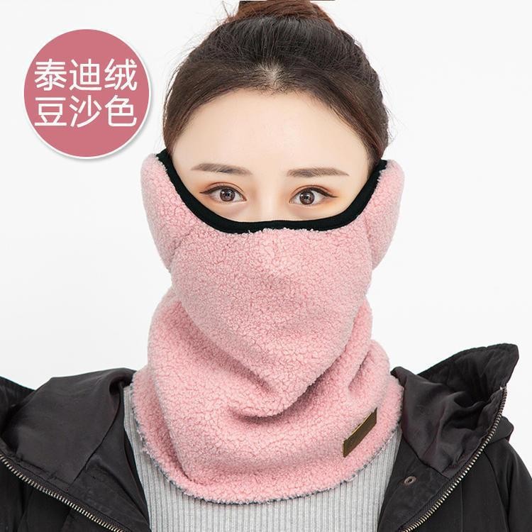 Autumn and winter fleece-lined warm and thickened face mask for women, neck and ear protection, and cycling three-in-one outdoor cold-proof neck scarf face mask