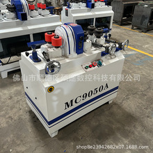 木工机械 MC9050A圆棒机 圆木机 送料轮双进双出 可打直径15到50