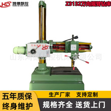 现货供应Z3732万向摇臂钻床 Z32K摇臂钻床 可打斜孔 质量保证