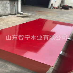 ���z�幤���óߴ��1220*2440�ߴ��׼���B����ƽ���⻬