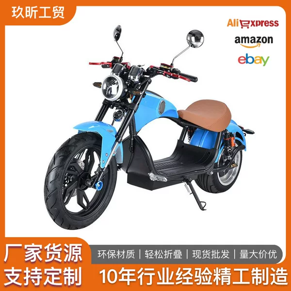 M1 Harley Electric Scooter Adult Model Electric Motorcycle Scooter Outdoor Commuting City Leisure Vehicle
