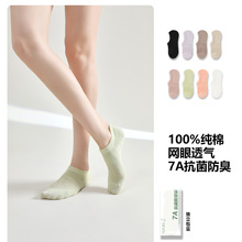 �m��Ů�ı�����z���������������[�δ��m������������Ůʿ���m