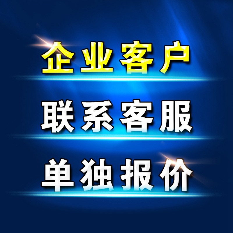 11228595526_204441619