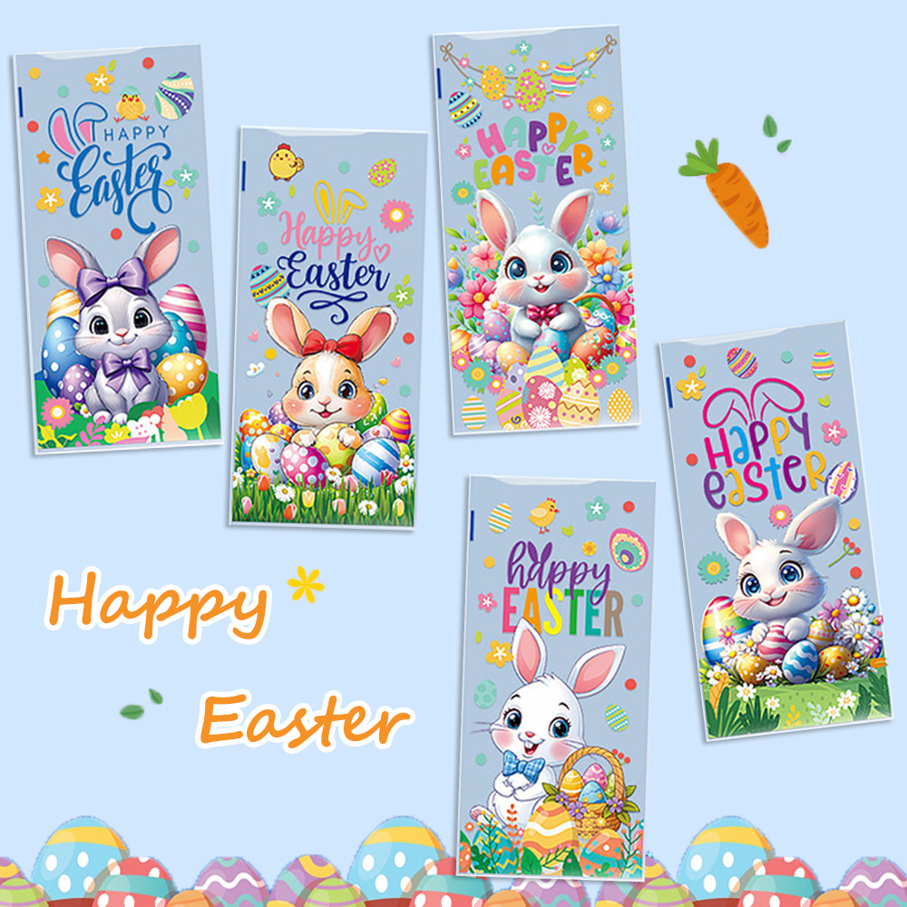 50个五合一复活节可爱兔子OPP平口袋糖果饼干礼品包装袋送金丝带